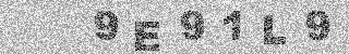 Confirmation code