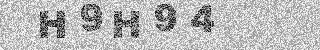 Confirmation code