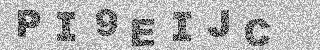 Confirmation code