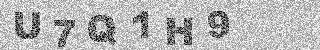 Confirmation code