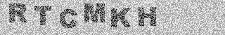 Confirmation code