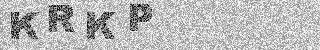 Confirmation code