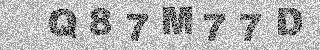 Confirmation code