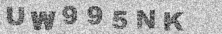 Confirmation code