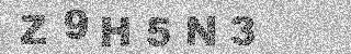 Confirmation code