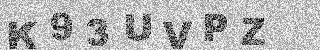 Confirmation code