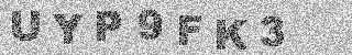 Confirmation code