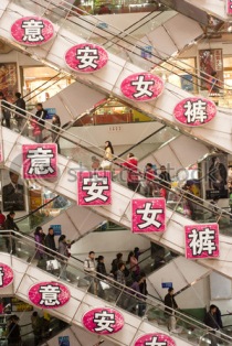 china shop